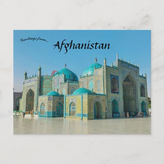 Schrein von Hazrat Ali Sharif Afghanistan Postkarte (Vorderseite)