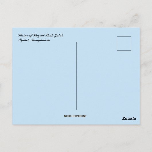 Schrein von Hazrat Shah Jalal in Sylhet Bangladesc Postkarte (Rückseite)