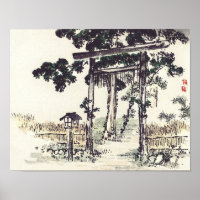 Schrein von Kōno Bairei