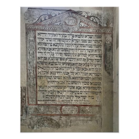 Schrift an der Mauer in der Synagoge Izaac in Krak Fotodruck (Vorne)