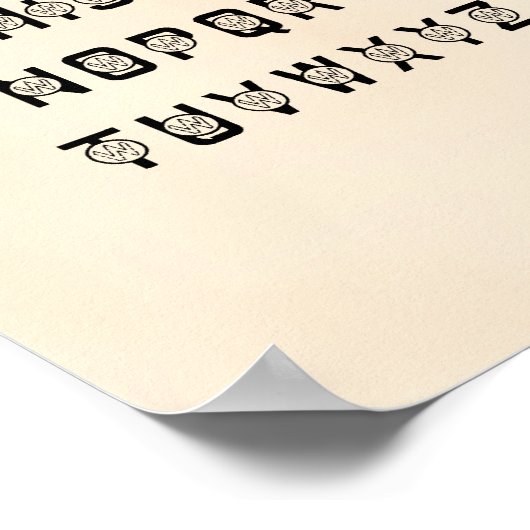 Schriftart 1937 Patentkunst Altes Peper-Poster Poster (Ecke)