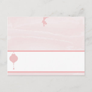 Schriftliche Platzkarte Orientalischer Garten Postkarte