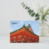 Schrumpfdach Postkarte (Stehend Vorderseite)