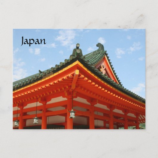 Schrumpfdach Postkarte (Vorderseite)