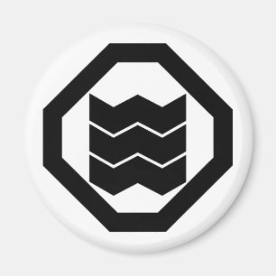 Schrumpfform-Kanji für drei auf einem Tablett Magnet