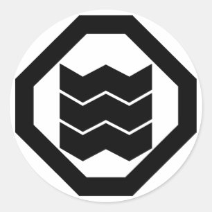 Schrumpfform-Kanji für drei in Oshiki Runder Aufkleber