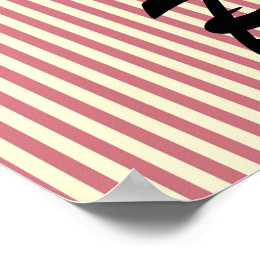 Schule - Hauptredner - Begrüßung des Lehrers - SRF Poster (Ecke)