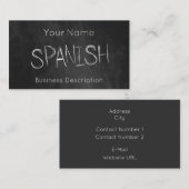 Schulfach-Visitenkarte Visitenkarte (Vorne/Hinten)