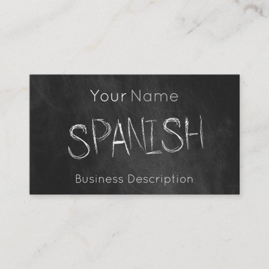 Schulfach-Visitenkarte Visitenkarte (Vorderseite)