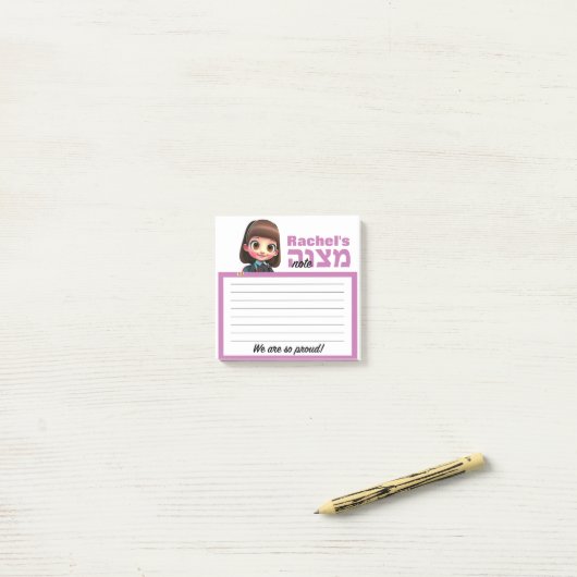 Schulmädchen Mitzvah klebrige Notiz (Auf Schreibtisch)