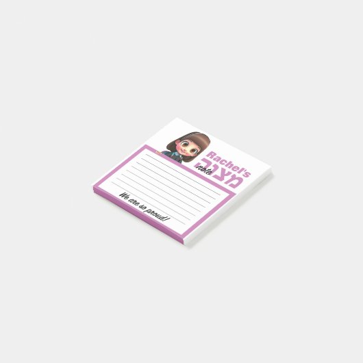 Schulmädchen Mitzvah klebrige Notiz (angewinkelt)