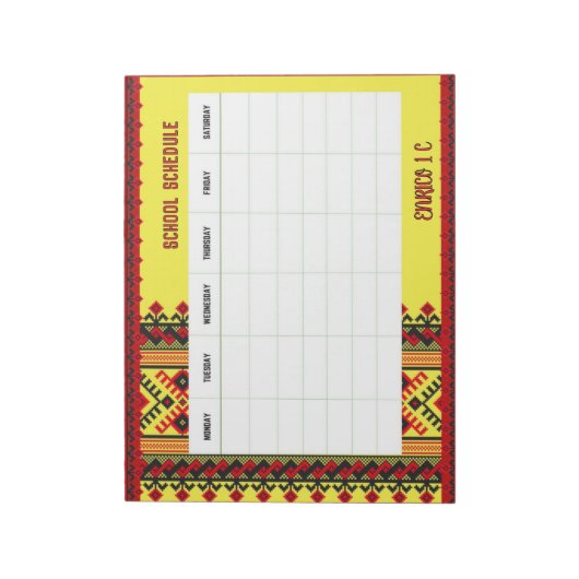 Schulplan Notizblock (Rotiert)