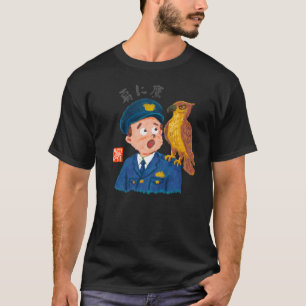 Schultertiger T-Shirt