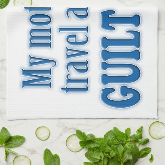 Schultrips Handtuch (Gefaltet)