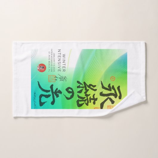 Schulungstücher Handtuch (Handtuch)