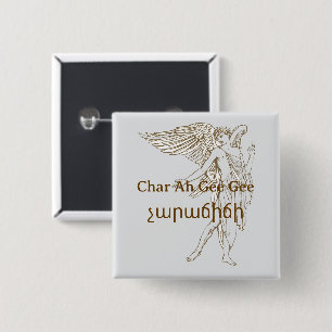 Schurkenknopf Button
