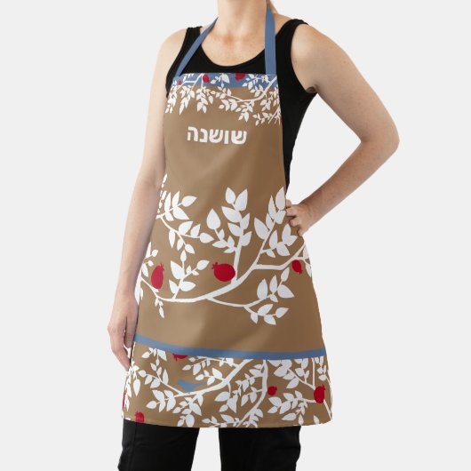 Schürze für moderne botanische Granatapfel (InSitu)