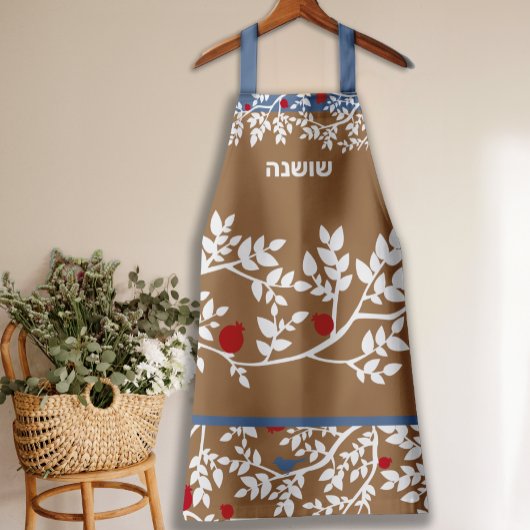 Schürze für moderne botanische Granatapfel