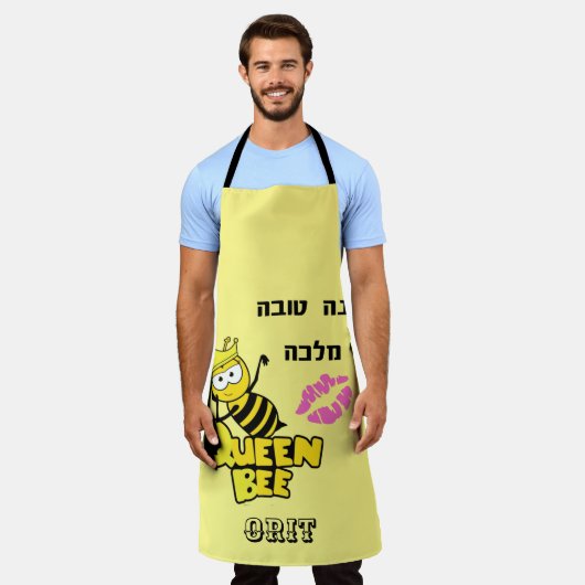 Schürze Queen Bumblebee (Getragen)