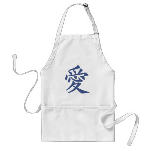 Schürze zur Liebe von Kanji