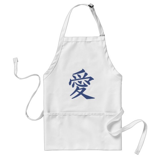 Schürze zur Liebe von Kanji (Vorne)