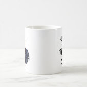 Schutz der Kaffee-Tasse 2022 Kaffeetasse (Mittel)