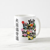 Schutz der Riesen-Panda-Götter Kaffeetasse (VorderseiteRechts)