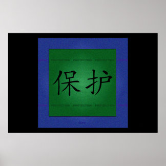 Schutz durch Izana Poster