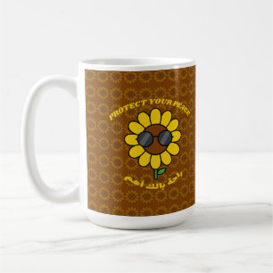 Schütze deinen Frieden راحة بالك أهم Sonnenblume Kaffeetasse