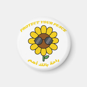 Schütze deinen Frieden راحة بالك أهم Sonnenblume Magnet
