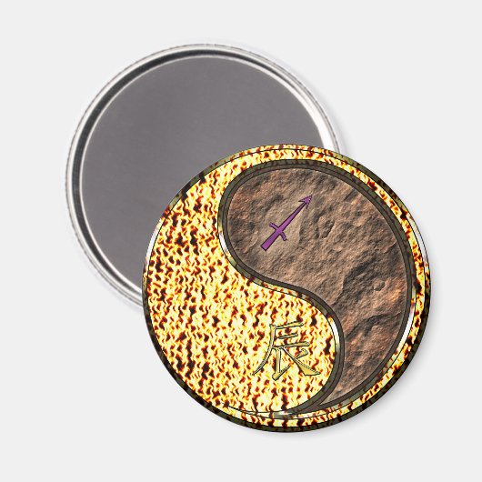 Schütze & Erddrache Magnet (Vorderseite/Rückseite)