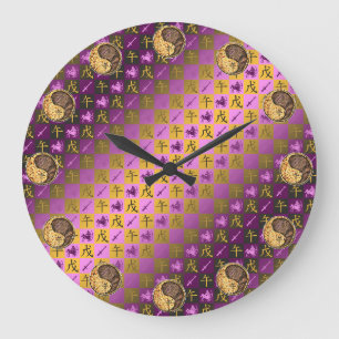 Schütze & Erdpferd Große Wanduhr