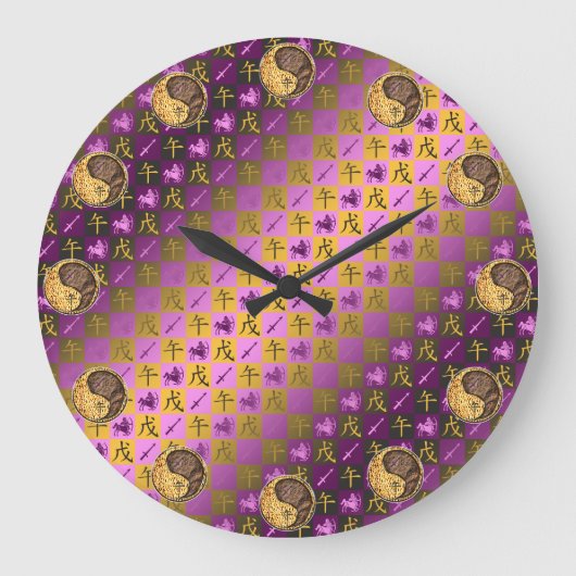 Schütze & Erdpferd Große Wanduhr (Vorderseite)