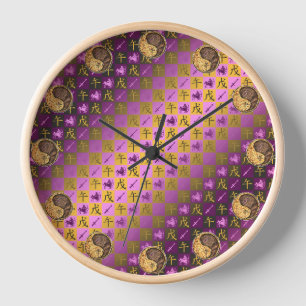 Schütze & Erdpferd Uhr