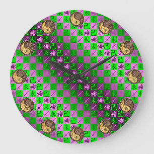 Schütze & Erdziege Große Wanduhr
