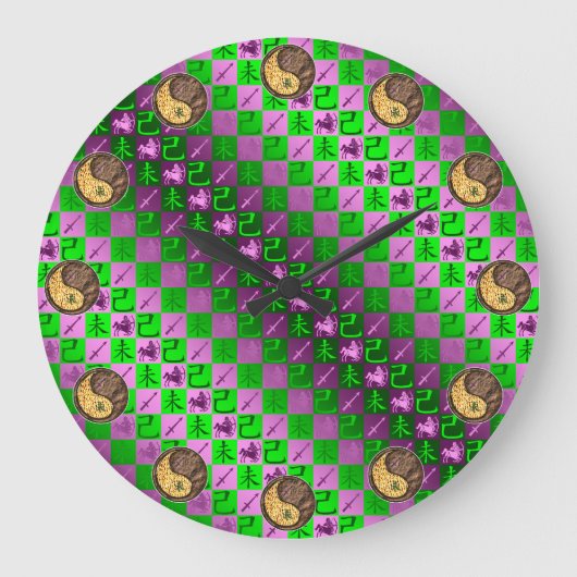 Schütze & Erdziege Große Wanduhr (Vorderseite)