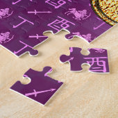 Schütze & Feuer Hahn Puzzle (Seite)