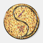 Schütze & Feuer Tiger Magnet (Vorne)