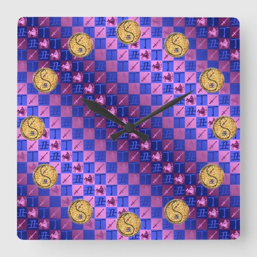 Schütze & Feuerbüffel Quadratische Wanduhr (Vorderseite)