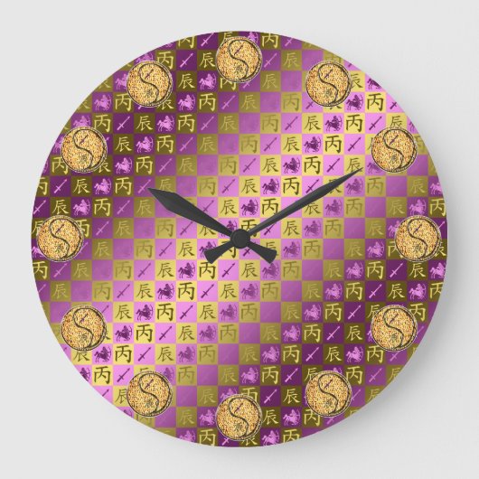 Schütze & Feuerdrache Große Wanduhr (Vorderseite)