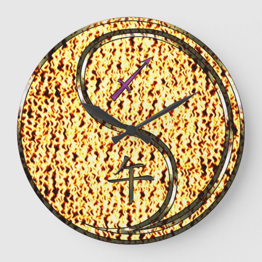 Schütze & Feuerpferd Große Wanduhr (Vorderseite)