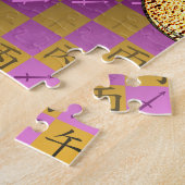 Schütze & Feuerpferd Puzzle (Seite)