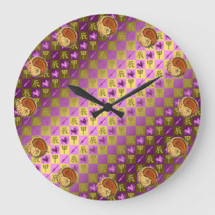 Schütze & Holz-Drache Große Wanduhr