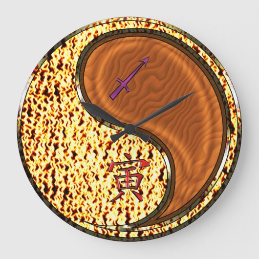 Schütze & Holz Tiger Große Wanduhr (Vorderseite)