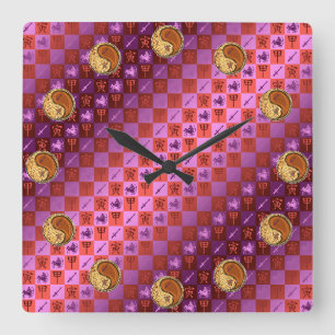 Schütze & Holz Tiger Quadratische Wanduhr