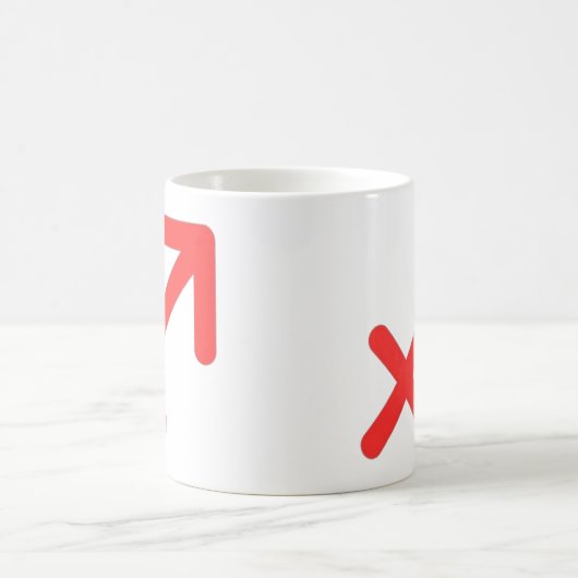 Schütze Kaffeetasse (Mittel)