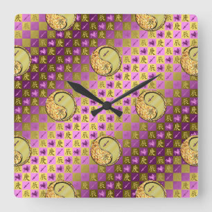 Schütze & Metalldrache Quadratische Wanduhr