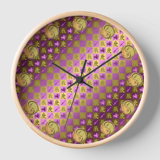 Schütze & Metalldrache Uhr (Vorderseite)