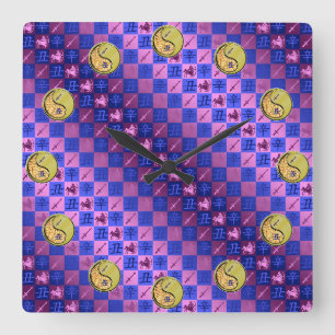 Schütze & Metallener Ochse Quadratische Wanduhr