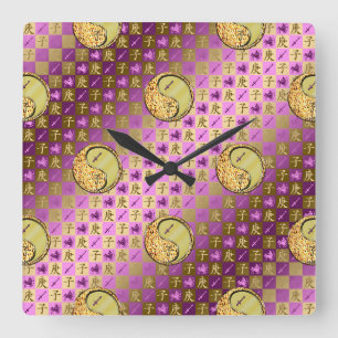 Schütze & Metallratte Quadratische Wanduhr